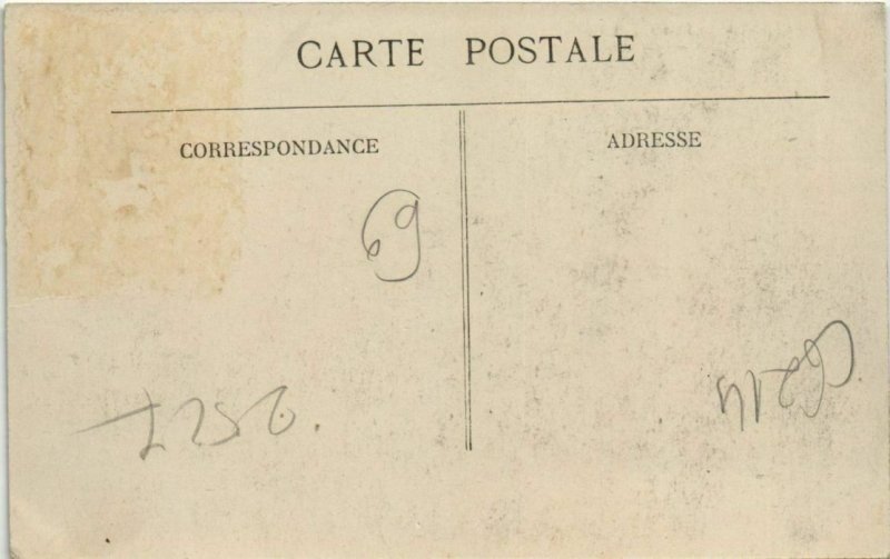 CPA AMPLEPUIS Chateau de Sarron (805982)