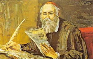 The Historian Morris Katz Painting Unused 