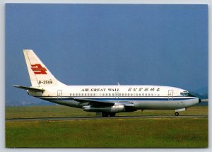 Airplane Postcard Air Great Wall China Airlines Boeing 737-2T4 CC18