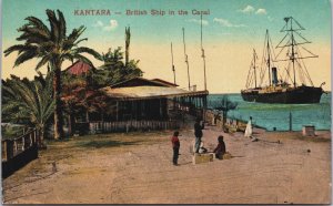 Egypt Kantara British Ship In The Canal Vintage Postcard C117