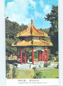 Pre-1980 SUN YAT-SEN MEMORIAL PAVILION Xinyi District Taipei Taiwan China F5097