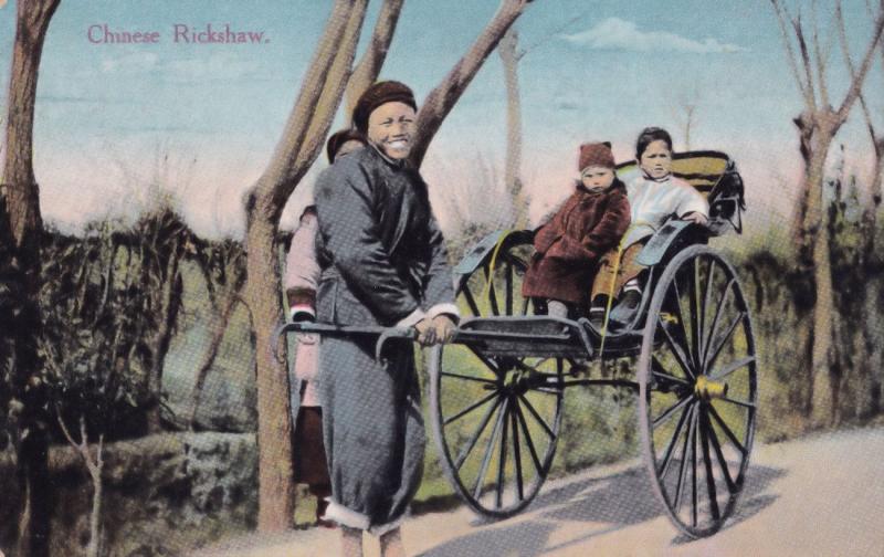 Chinese China Rickshaw Laughing Postcard