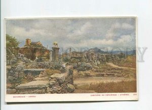 482491 GREECE Cemetery of Ceramics Athens Vintage Aspiotis litho postcard