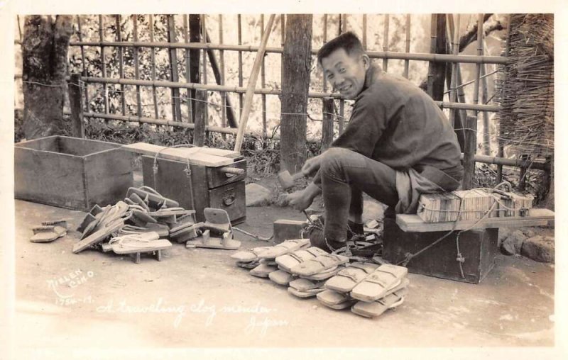 Japan Travelling Clog Mendor Real Photo Vintage Postcard AA37970