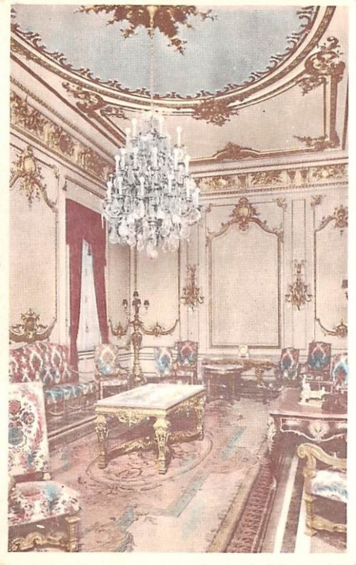 Private Office of the President of the Senate, National Capitol Building Hava...