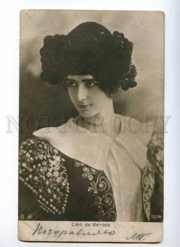 193463 CLEO DE MERODE French BALLET Dancer REUTLINGER PHOTO