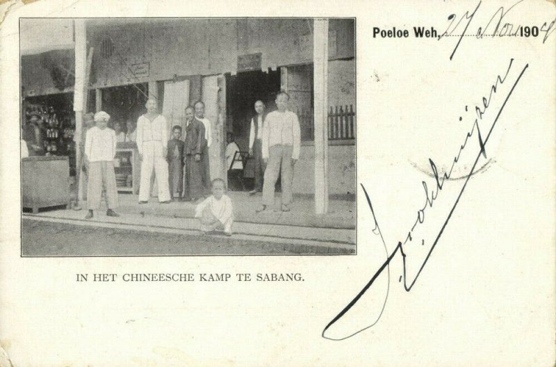 indonesia, SUMATRA SABANG, Pulau Weh, Chinese Camp (1904) Postcard