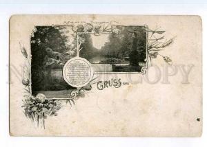 247843 GERMANY GRUSS BERLIN ZOO Thiergarten Vintage postcard