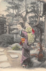 Japanese Woman Mother Baby Garden Japan postcard