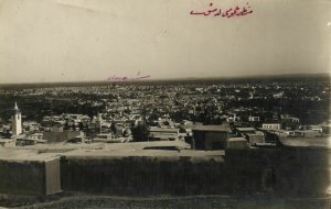 PC CPA SYRIA, DAMAS, GENERAL VIEW, Vintage REAL PHOTO Postcard (b23318)