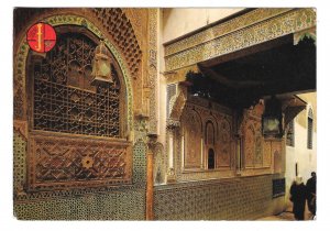 Morocco Fez Sanctuary Moulay Idriss II Passage of the Pilgrims 4X6 Fes Postcard