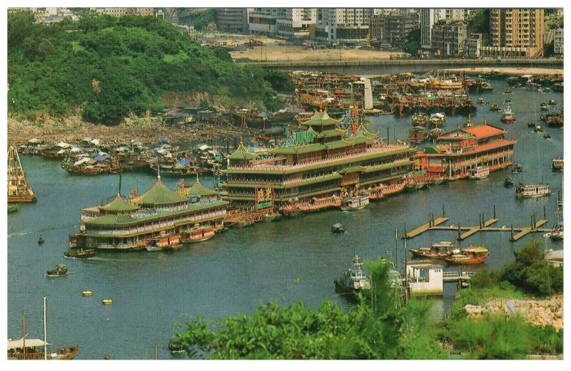 The Floating Restaurant Of Aberdeen Hong Kong Postcard PC1050