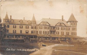 Sea Side Inn - Seal Harbor, Maine ME  