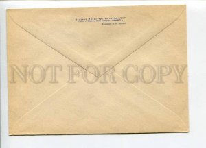 297898 USSR 1961 y Kozlov Moscow writer Alexander Herzen monument postal COVER