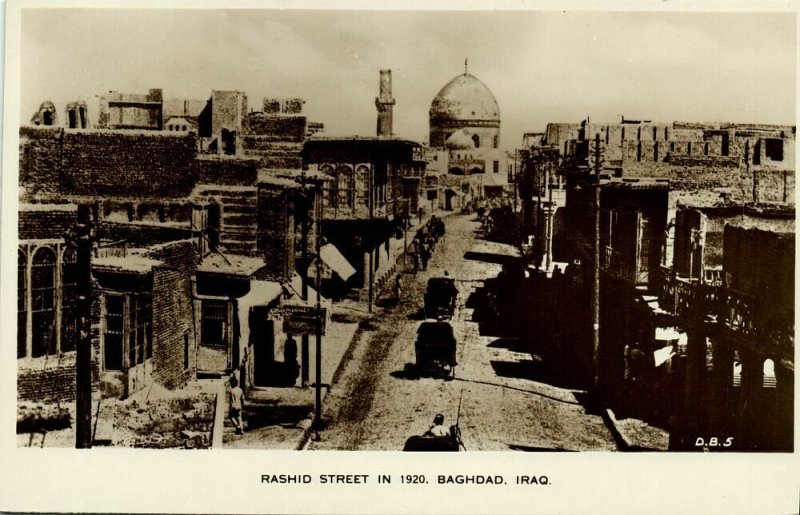 iraq, BAGHDAD BAGDAD بَغْدَاد, Rashid Street, Mosque (1930s) Dingzian D.B. 5 