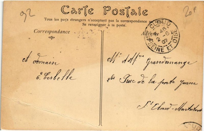 CPA RUEIL-MALMAISON Le Sentier de l'Ile (1321912)