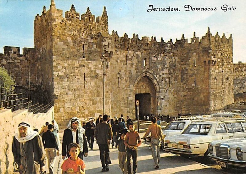 Damascus Gate JerUSA lem Israel Unused 