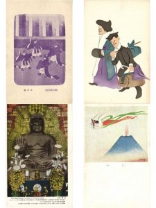 JAPAN ART DRAWN JAPON 50 Vintage Postcards (L6070)