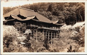 Japan Kyoto Pavilion Vintage RPPC C205