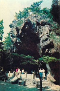 China a fairy cave Postcard