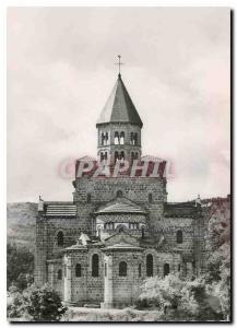 Modern Postcard Saint Nectaire Church General view Apse