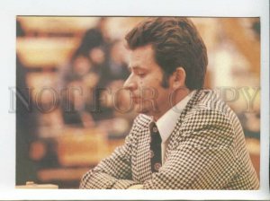 434169 USSR Boris Vasilievich Spassky chess grandmaster 1982 year postcard