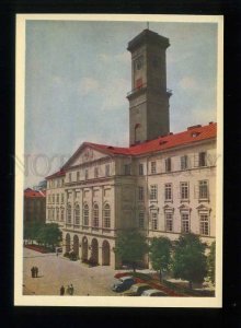 208642 Ukraine Lvov City Soviet of Working-peoples Deputies old postcard