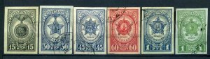 503234 USSR 1945 year Orders awards Great Patriotic WAR stamp