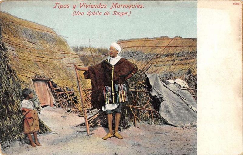 Morocco Afirca Merchant Hut Scene Antique Postcard K76558