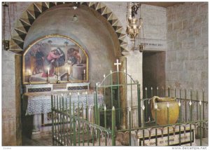 Kfar Kana Church, Water Jug, KFAR KANA, Israel, 50-70's