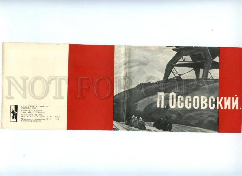 142095 RUSSIA Socialism by OSSOVSKY Complete Set 12 Postcards