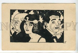 443879 Russia MOLLWO Old Husband Young Wife ART DECO CARICATURE HAND PAINTED INK