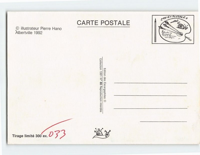 Postcard Albertville 1992, Albertville, France