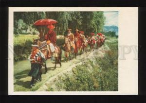 051923 CHINA TIBET group of equestrians Old PC