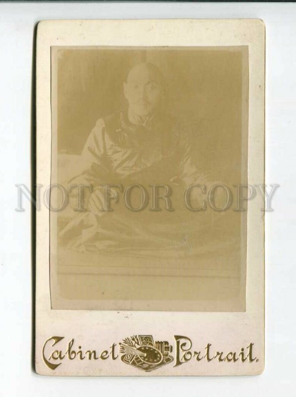 3158964 TIBET 13th Dalai Lama Thubten Gyatso Vintage photo