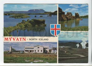 441505 Iceland 1978 year Myvatn RPPC to Germany