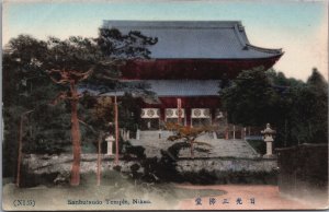 Japan Sanbutsudo Temple Nikko Coloured Vintage Postcard C054