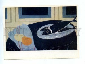 536919 EAST GERMANY GDR Black Fishes by Georges BRAQUE Old german postcard