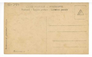 Napoleon Bonaparte     *RPPC