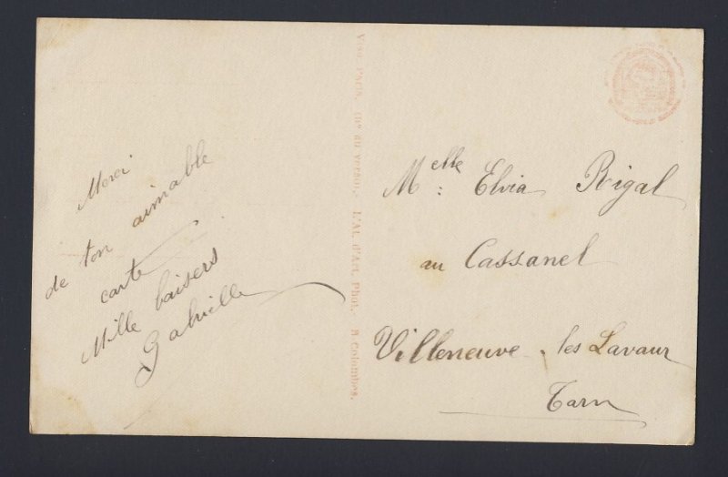 PATRIOTIC WWI studio RPPC girl and boy