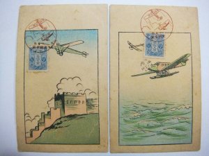 WOODBLOCK POSTCARD 1934 Commemorative flight to Peking China Kawasaki A-6 C-5