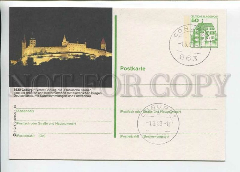 449773 GERMANY 1982 year Coburg cancellation POSTAL stationery postcard