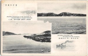 Fortress Tenchiachen Hupeh Province Kiangyin Yangtze Jiangyin Vintage Postcard