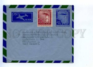 196197 PAKISTAN to GERMANY 1956 year airmail RP cover w stamps