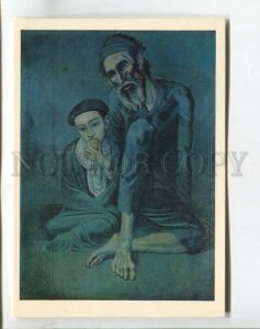 477040 USSR 1981 year Pablo Picasso old beggar with a boy postcard