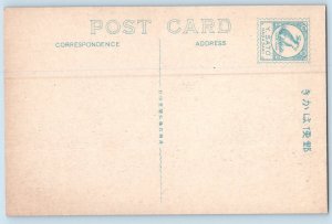 Japan Postcard Tateiwa Rock at Mogi Near Nagasaki c1920's Unposted Antique