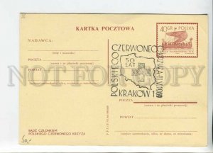 450425 POLAND 1969 sailing ship Red Cross special cancellation POSTAL stationery