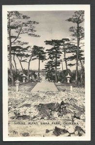 Ca 1946 RPPC* WW2 OKINAWA RYUKYU ISLAND JAPAN RUINS OF SHRINE IN NAHA SEE INFO