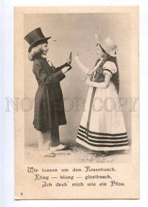189949 DANCE Kids Victorian fashion TOP HAT Vintage HGC #3-2