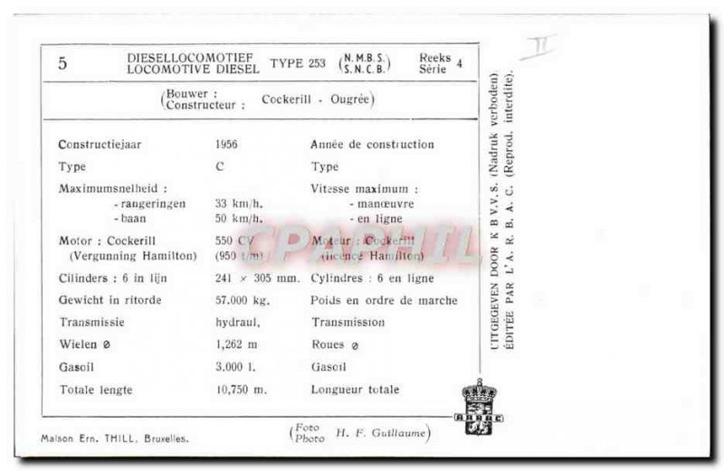 Postcard Modern Train Locomotive Diesel Type 253